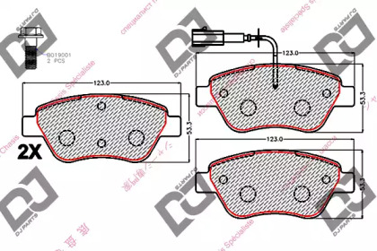 Комплект тормозных колодок, дисковый тормоз DJ PARTS BP2130